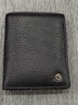 金利来男士钱包礼盒两折票夹商务钱夹竖款皮夹 生日礼物送爸爸 实拍图