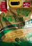 十月稻田 黄糯玉米 3.52斤(220g*8根) 25年新玉米 东北玉米 早餐 低脂粗粮 实拍图