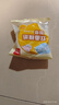 得力（deli）高粘棉纸双面胶带 9mm*10y 学生文具 开学必备学习用品 白色小卷芯2卷凑单 办公用品 30434 实拍图