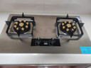 华蒂干燃气灶天然气灶液化气灶家用台式嵌入式5.2kW猛火底座可调节免扩孔易清洁一级能效灶具灶台 【性能款】不锈钢面+双九腔火 智能定时 天然气【上门安装】 实拍图