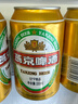 燕京啤酒 10度精品啤酒 金罐啤酒 北京顺义生产 10°P啤酒 330ml*24听 实拍图
