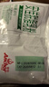 安佳（Anchor）高钙脱脂奶粉400g袋装 学生成人奶粉 新西兰进口奶源早餐冲饮烘焙 实拍图