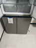 美菱（MeiLing）收纳师460升双变频一级能效十字对开四开门冰箱家用超薄风冷大容量国家补贴BCD-460WSP9CX星宇灰 晒单实拍图