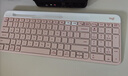 罗技（Logitech）时尚系列 K580 键盘 蓝牙键盘 办公键盘 无线键盘 便携超薄键盘 笔记本键盘 平板键盘  茱萸粉 实拍图