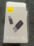 倍思usb转typec转接头适用苹果16华为手机接口iPhone15数据线耳机充电宝macbook转换器平板电脑车载 实拍图