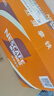 雀巢 即饮咖啡 丝滑拿铁口味 咖啡饮料 268ml*18瓶 实拍图