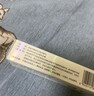 [人福] 他克莫司软膏0.1%*10g/盒 实拍图