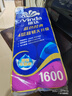 维达（Vinda）有芯卷纸 蓝色经典4层160克*10卷 厚韧大分量 卫生纸厕纸 卷筒纸 实拍图