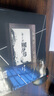 汉王（Hanvon）手写板唐人笔墨飞扬免驱大屏手写板电脑写字板老人手写板电脑手写板 实拍图