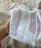 露安适（Lelch）婴儿拉拉裤尿不湿干爽透气尿不湿柔护试用组合试用体验装 组合装拉拉裤XL码 实拍图