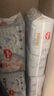 好奇（Huggies）金装纸尿裤S120片(4-8kg)尿不湿【速干不易红】 实拍图