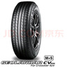 优科豪马（yokohama）225/55R18 102V   GEOLANDAR  CV G058适配:英轮LEVC/GL8/广汽GM8 实拍图