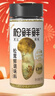 松鲜鲜松茸鲜调味料125g【0添加 松茸提鲜】可代替盐鸡精味精煲汤炒菜 实拍图