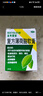 曼秀雷敦 曼秀雷敦复方薄荷脑软育85g用于由伤风感冒所致的鼻塞昆虫叮咬皮肤皲裂轻度烧烫伤擦伤晒伤皮肤瘙痒 实拍图