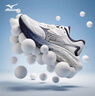 美津浓（MIZUNO）25年新款 男女时尚撞色拼接透气网面耐磨回弹运动休闲鞋PI X 实拍图