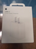 Apple/苹果 20W USB-C充电器  type-c充电器苹果手机充电器原装手机快充头 苹果17手机充电器 实拍图