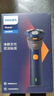 飞利浦（PHILIPS）电动剃须刀新一代旋风2系刮胡刀导须净剃6D自贴合刀头  送男友送老公 父亲生日礼物 实拍图