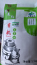 祁连裕农 有机藜麦粉 石磨纯藜麦面粉 无添加 五谷杂粮粗粮 藜麦面粉3斤装 实拍图