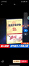 包邮2025秋广州专用版阳光学业评价语文8八年级上册初二上册配人教版部编版统编版学习与评价初中新教材同步练习册含电子版答案 实拍图