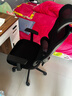 西昊M56二代 人体工学椅办公椅电脑电竞椅子人工力学座椅学习国家补贴 实拍图