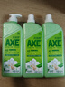 斧头牌（AXE）花茶护肤洗洁精1.18kg*3瓶家庭装茉莉茶香不伤手 实拍图
