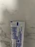 舒适达专业修复美白牙膏20g 试用（非卖品） 实拍图