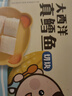 禧美海产 冷冻真鳕鱼切块180g/盒 独立4-6块 去皮去刺纯肉 海鲜 实拍图