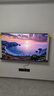 海信电视小墨E5Q Pro65英寸 560分区U+MiniLED 信芯芯片 抗反光防眩光墨晶屏 300Hz 国家补贴65E5Q-PRO 实拍图
