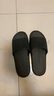 夏季凉托小清新居家居室内2024新款家用浴室防滑情侣eva拖鞋 黑色 44-45 实拍图