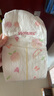 好奇（Huggies）铂金装小桃裤纸尿裤L120片(9-14kg)大号尿不湿【透爽散热】 实拍图