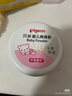 贝亲(Pigeon) 婴儿爽身粉 芦荟精华 含粉扑 140g HA10 实拍图