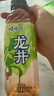 娃哈哈冰红茶柠檬味龙井茉莉花味茶蜂蜜水果蜜茶饮料整箱装多口味 龙井茉莉花味低糖 500mL*15瓶 【焕新出发】 实拍图