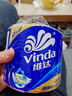 维达（Vinda）有芯卷纸 蓝色经典4层200克*10卷 厚韧大分量 卫生纸厕纸 卷筒纸 实拍图