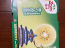 佳沛（zespri）新西兰  阳光金奇异果18粒礼盒优选果单果约101-124g 猕猴桃水果 实拍图