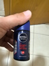 妮维雅（NIVEA）男士干爽魄力爽身走珠液50ml*2（腋下止汗露 抑汗干爽） 实拍图