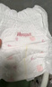 好奇（Huggies）铂金装小桃裤纸尿裤XL96片(12-17kg)加大号尿不湿透【透爽散热】 实拍图