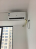 申花空调补贴 节能空调挂机 家用 壁挂式 卧室出租屋 省电变频  以旧换新 安静低音快速冷暖独立除湿 1匹 一级能效 【单冷】全铜管 上门安装 送货入户 实拍图