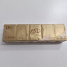 清风【李昀锐同款】金装无香手帕纸4层5张*10包 迷你便携 大尺寸 实拍图