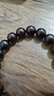 满木园故宫款 印度小叶紫檀手串 搭配大漆男士手链女单圈手串生日礼物 实拍图