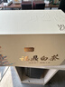 天洲溪茶叶 福鼎白茶寿眉500g 2015年原料老白茶茶叶礼盒送人领导长辈 实拍图