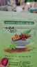 味好美（McCormicK）香辛料调料 五香粉10g 香料 袋装 烧烤烹饪调味料 百年品牌 实拍图