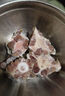 往来白丁 内蒙古牛尾骨1斤净重 新鲜黄牛肉牛尾巴宝宝煲汤烧烤火锅食材 实拍图