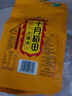 十月稻田 大黄米 2斤（黍米 黄黏米 粽子米 粗粮杂粮 大米伴侣 端午食材） 实拍图