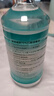 海氏海诺75%酒精消毒液510ml/瓶皮肤清洁消毒酒精喷雾替换装免洗洗手液 实拍图