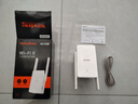 Tenda腾达1500M wifi6信号放大器 5G增强千兆网口wi-fi扩展 AP无线网络信号全屋覆盖 穿墙王扩大中继A23 实拍图