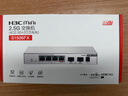 华三（H3C）2.5G交换机4口2.5G电口+2万兆光口 支持端口优先转发 网络集线器分流器 猫棒NAS适用 S1506FX  实拍图