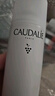 欧缇丽保湿舒缓大葡萄喷雾200ML*2 爽肤水温和敏感肌  现货不用等 实拍图