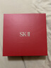 SK-II神仙水75ml精华液sk2水乳化妆品全套护肤品套装礼盒生日礼物女 实拍图