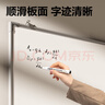 得力45*60cm白板写字板 蜂窝板芯商用磁吸板黑板办公用记事板墙贴小黑板儿童家用教学水笔可擦写画板 实拍图