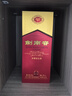 剑南春 水晶剑 52度 558ml 单瓶装 浓香型白酒 加量不加价 实拍图